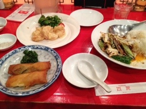 20131222-201357.jpg