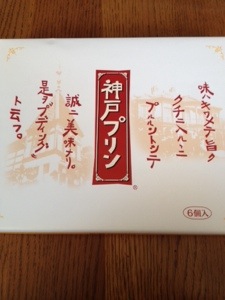 20140506-165354.jpg