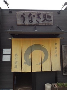 20141003-135225.jpg