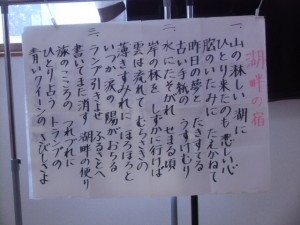 CIMG1465
