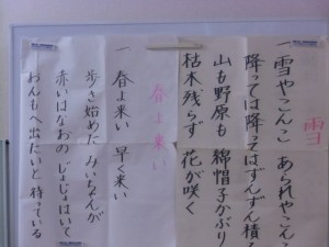 CIMG2257