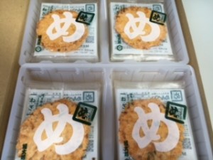 securedownload[1] (2)