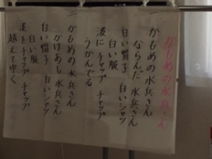 securedownload[1] (2)