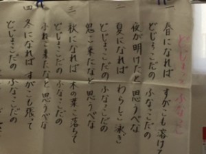 securedownload[1] (2)