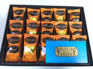 securedownload[1] (2)