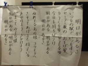 securedownload[1] (2)