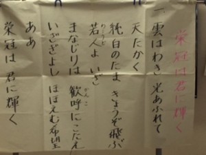 securedownload[1] (2)