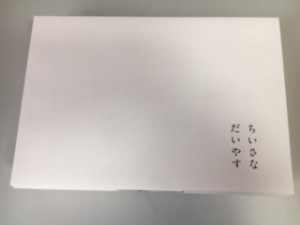 securedownload[1] (2)