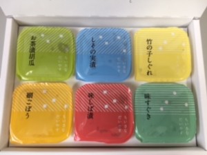 securedownload[2] (2)