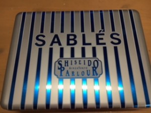 securedownload[2] (2)