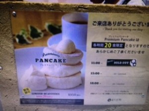 securedownload[1] (3)