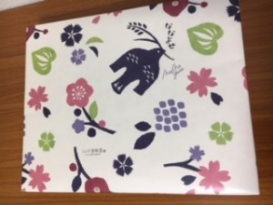 securedownload[1] (2)