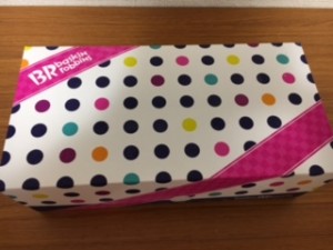 securedownload[1] (4)