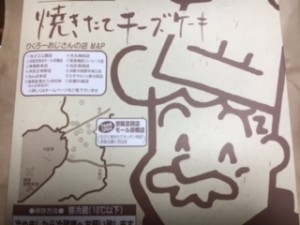 securedownload[1] (5)