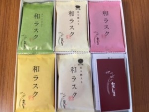 securedownload[1] (2)