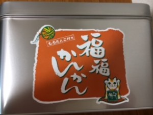 securedownload[1] (3)