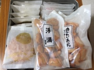 securedownload[2] (2)