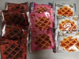 securedownload[1] (2)