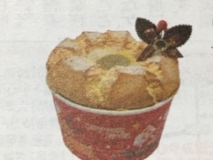 シフォンケーキ