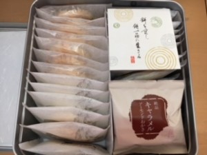 おせんべい
