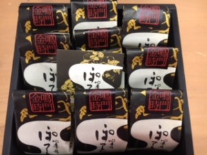 securedownload[1] (2)