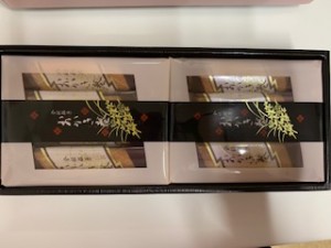 IMG_5038