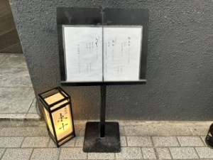 IMG_0780
